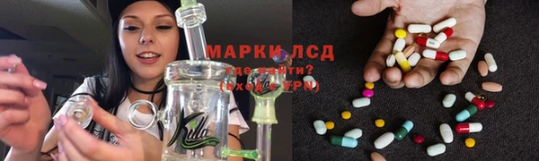 прущая мука Бугульма